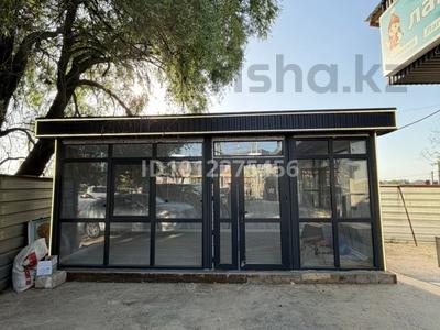 Свободное назначение, магазины и бутики, салоны красоты · 21 м² за 250 000 ₸ в Кемертогане