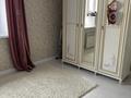 3-бөлмелі пәтер · 84 м² · 7/8 қабат, Чингиз Айтматов 42 — Айтматова Коргалжын, бағасы: 55 млн ₸ в Астане, Есильский р-н — фото 11