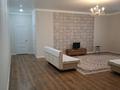 2-бөлмелі пәтер · 82 м² · 2/7 қабат, 16-ш/а. 33/3 — Отдельно стоящий 6-ой подъезд, бағасы: 230 000 ₸ в Актау, 16-й мкр  — фото 2