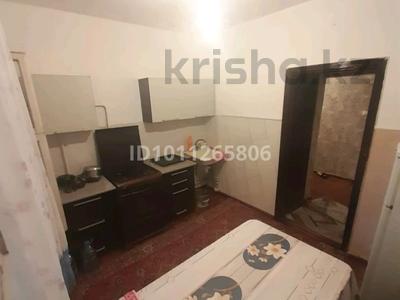 2 комнаты · 98 м² · 1/5 этаж, мкр Сары Арка 38 — Площадь Махамбета и Исатая за 50 000 〒 в Атырау