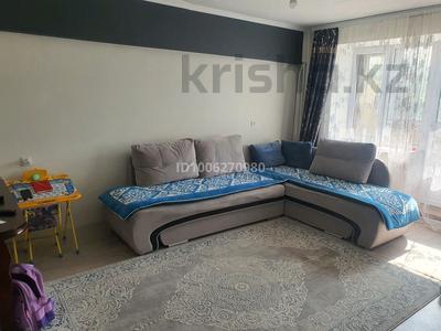 3-бөлмелі пәтер · 75 м² · 4/5 қабат, мкр Жулдыз-2 39А, бағасы: 38 млн 〒 в Алматы, Турксибский р-н