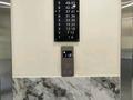 2-бөлмелі пәтер · 39 м² · 12/12 қабат, Е-181 1/1, бағасы: 25 млн ₸ в Астане, Нура р-н — фото 22