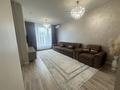 3-комнатная квартира · 88 м² · 6 этаж, Розыбакиева 197/3 за 45 000 ₸ в Алматы, Бостандыкский р-н — фото 11