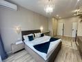 3-комнатная квартира · 88 м² · 6 этаж, Розыбакиева 197/3 за 45 000 ₸ в Алматы, Бостандыкский р-н — фото 17
