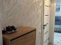 2-бөлмелі пәтер · 46 м² · 5/5 қабат, Сатпаева 14/1, бағасы: 18 млн ₸ в Усть-Каменогорске — фото 9