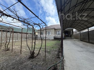 Отдельный дом · 5 комнат · 200 м² · 8 сот., мкр Нуртас, Қайтпас-1 1576 за 100 млн 〒 в Шымкенте, Каратауский р-н