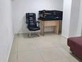 Свободное назначение · 10 м² за 80 000 ₸ в Астане, Сарыарка р-н — фото 4