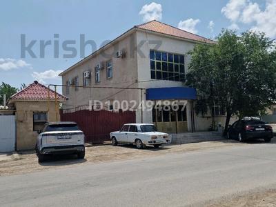 Офисы · 550 м² за 150 млн 〒 в 