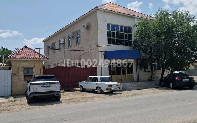 Офисы · 550 м² за 150 млн 〒 в  — фото 2