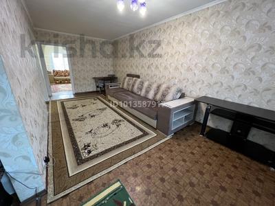 2-комнатная квартира · 47 м² · 3/5 этаж, Потанина 35 за 21 млн ₸ в Усть-Каменогорске, Ульбинский