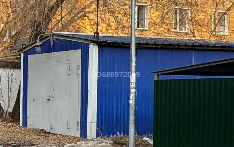 Гараж · 24 м² · Михайловка ш/а., Аманжолова 9, бағасы: 2.5 млн ₸ в Караганде, Казыбек би р-н — фото 19
