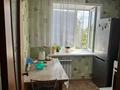 3-комнатная квартира · 56 м² · 4/4 этаж, Аймаутова 147 за 16.5 млн ₸ в Семее — фото 7