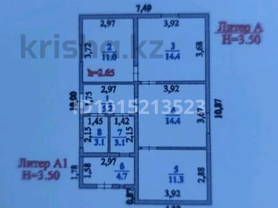 Жеке үй · 3 бөлме · 67 м² · 8 жүзд., Самен Батыр 42, бағасы: 14 млн ₸ в Жалкамысе