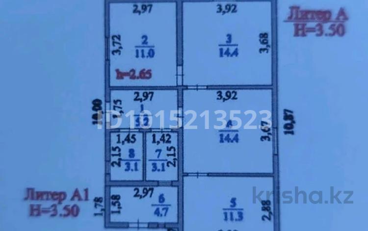 Жеке үй · 3 бөлме · 67 м² · 8 жүзд., Самен Батыр 42, бағасы: 14 млн ₸ в Жалкамысе — фото 2