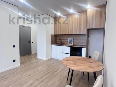 2-бөлмелі пәтер · 43 м² · 5/9 қабат, Рыскулова, бағасы: 32 млн ₸ в Алматы, Алатауский р-н
