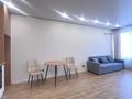 2-бөлмелі пәтер · 43 м² · 5/9 қабат, Рыскулова, бағасы: 32 млн ₸ в Алматы, Алатауский р-н — фото 7