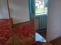 Дом · 5 комнат · 120 м², Орталык 30 за 5 000 〒 в  — фото 13