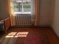 Дом · 5 комнат · 120 м², Орталык 30 за 5 000 〒 в  — фото 18