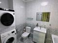 2-комнатная квартира · 60 м² · 3/12 этаж, Каныша Сатпаева 133/1 за 61 млн ₸ в Алматы, Бостандыкский р-н — фото 12