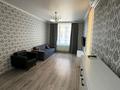 2-комнатная квартира · 60 м² · 3/12 этаж, Каныша Сатпаева 133/1 за 61 млн ₸ в Алматы, Бостандыкский р-н — фото 2