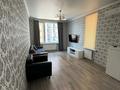 2-комнатная квартира · 60 м² · 3/12 этаж, Каныша Сатпаева 133/1 за 61 млн ₸ в Алматы, Бостандыкский р-н — фото 4