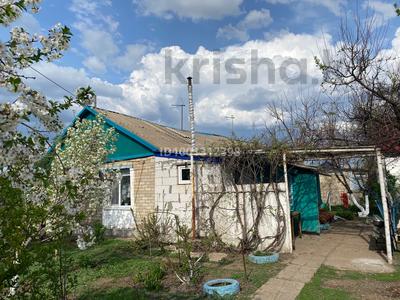 Часть дома · 3 комнаты · 59.8 м² · 6 сот., Подстепное за 11 млн ₸ в Уральске