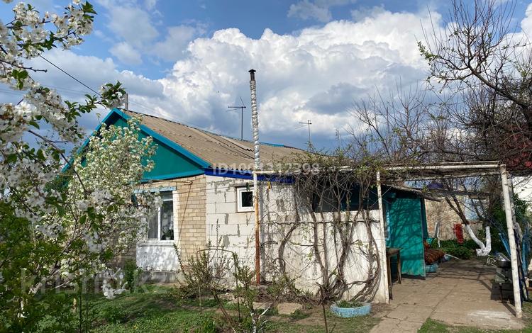 Часть дома · 3 комнаты · 59.8 м² · 6 сот., Подстепное за 11 млн ₸ в Уральске — фото 2