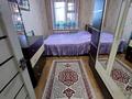 3-бөлмелі пәтер · 75 м² · 3/5 қабат, Горбачёва 61, бағасы: 25 млн ₸ в Аркалыке — фото 4