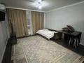 1-комнатная квартира · 30 м² · 4/11 этаж, мкр Аккент 95 за 10 000 ₸ в Алматы, Алатауский р-н — фото 6