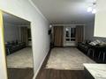 1-комнатная квартира · 30 м² · 4/11 этаж, мкр Аккент 95 за 10 000 ₸ в Алматы, Алатауский р-н — фото 7
