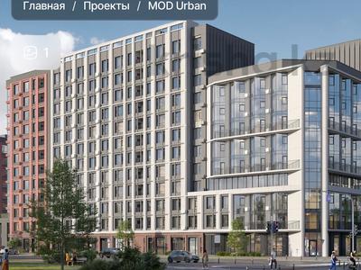 Свободное назначение, офисы, магазины и бутики, общепит, салоны красоты, медцентры и аптеки, образование, развлечения · 154 м² за ~ 132.8 млн ₸ в Астане, Есильский р-н