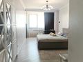 4-комнатная квартира · 167.2 м² · 10/12 этаж, Аль-Фараби 1Б за 214 млн ₸ в Алматы, Медеуский р-н — фото 4