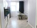 4-комнатная квартира · 167.2 м² · 10/12 этаж, Аль-Фараби 1Б за 214 млн ₸ в Алматы, Медеуский р-н — фото 2