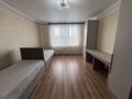 3-комнатная квартира · 139.6 м² · 2/10 этаж, Казыбек Би 40 за 65 млн ₸ в Усть-Каменогорске — фото 5