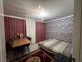 2-комнатная квартира · 61 м² · 5/10 этаж, Темирбек Жургенов 27/1 — Жүргенов и Бөлекпаев за 27 млн 〒 в Астане, Алматы р-н — фото 7