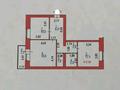 2-комнатная квартира · 61 м² · 5/10 этаж, Темирбек Жургенов 27/1 — Жүргенов и Бөлекпаев за 27 млн 〒 в Астане, Алматы р-н — фото 9