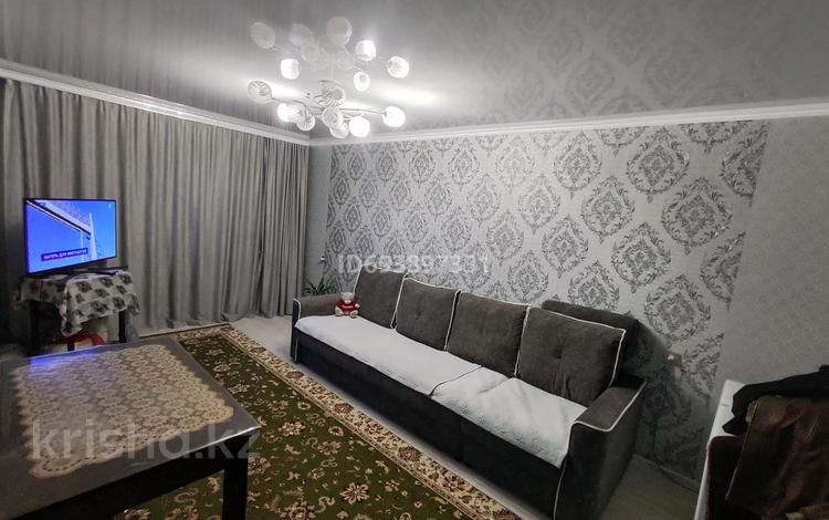 3-комнатная квартира · 65 м² · 1/5 этаж, Назарбаева 109 за 22.5 млн ₸ в Петропавловске — фото 6