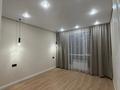 3-комнатная квартира · 51 м² · 4/10 этаж, Сейфуллина 51 за 35.5 млн ₸ в Алматы, Турксибский р-н — фото 2