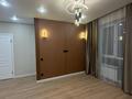 3-комнатная квартира · 51 м² · 4/10 этаж, Сейфуллина 51 за 35.5 млн ₸ в Алматы, Турксибский р-н — фото 7