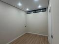 3-комнатная квартира · 51 м² · 4/10 этаж, Сейфуллина 51 за 35.5 млн ₸ в Алматы, Турксибский р-н — фото 8