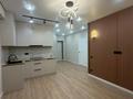 3-комнатная квартира · 51 м² · 4/10 этаж, Сейфуллина 51 за 35.5 млн ₸ в Алматы, Турксибский р-н — фото 3