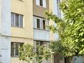 3-бөлмелі пәтер · 90 м² · 4/5 қабат, Саялы ш/а. — Автоцон, бағасы: 50 млн ₸ в Алматы, Алатауский р-н — фото 24