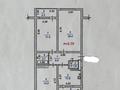 3-бөлмелі пәтер · 90 м² · 4/5 қабат, Саялы ш/а. — Автоцон, бағасы: 50 млн ₸ в Алматы, Алатауский р-н — фото 23