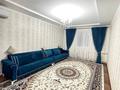 Отдельный дом • 5 комнат • 180 м² • 6 сот., Улан 594 за 22 млн 〒 в Атамекене — фото 3