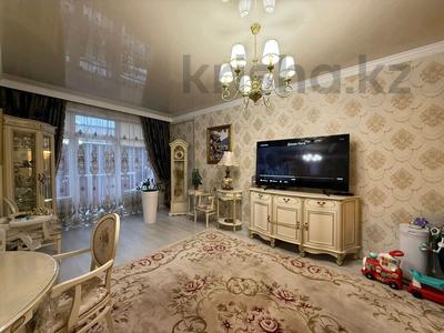 4-комнатная квартира · 180 м² · 5/6 этаж, мкр. Мирас 128 за ~ 160 млн ₸ в Алматы, Бостандыкский р-н