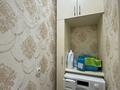 4-комнатная квартира · 180 м² · 5/6 этаж, мкр. Мирас 128 за ~ 160 млн ₸ в Алматы, Бостандыкский р-н — фото 12