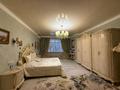 4-комнатная квартира · 180 м² · 5/6 этаж, мкр. Мирас 128 за ~ 160 млн ₸ в Алматы, Бостандыкский р-н — фото 7