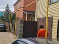 Жеке үй · 16 бөлме · 681 м² · 9 жүзд., мкр Шубар 54 — Ермекоаа Ондасынова, бағасы: 200 млн ₸ в Астане, Есильский р-н