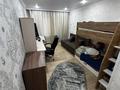 4-бөлмелі пәтер · 84.5 м² · 1/5 қабат, Зачаганск пгт ш/а., 25 Чапаевская дивизия 2, бағасы: 21 млн ₸ в Уральске, мкр. Зачаганск пгт — фото 10
