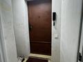 4-бөлмелі пәтер · 84.5 м² · 1/5 қабат, Зачаганск пгт ш/а., 25 Чапаевская дивизия 2, бағасы: 21 млн ₸ в Уральске, мкр. Зачаганск пгт — фото 3